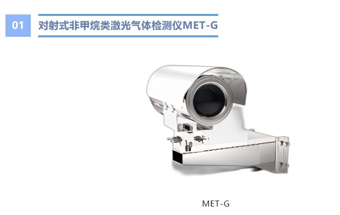 weixinjietu_20231208153942