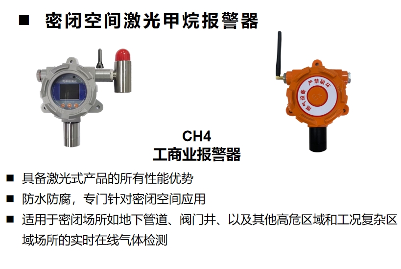 weixinjietu_20231129145604