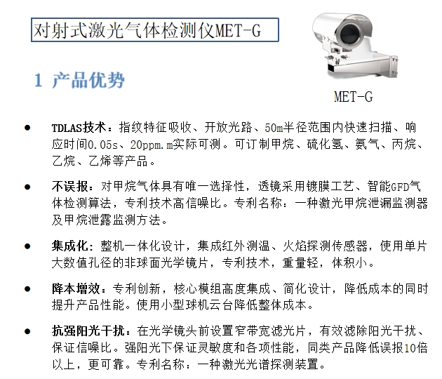 weixinjietu_20231016095537
